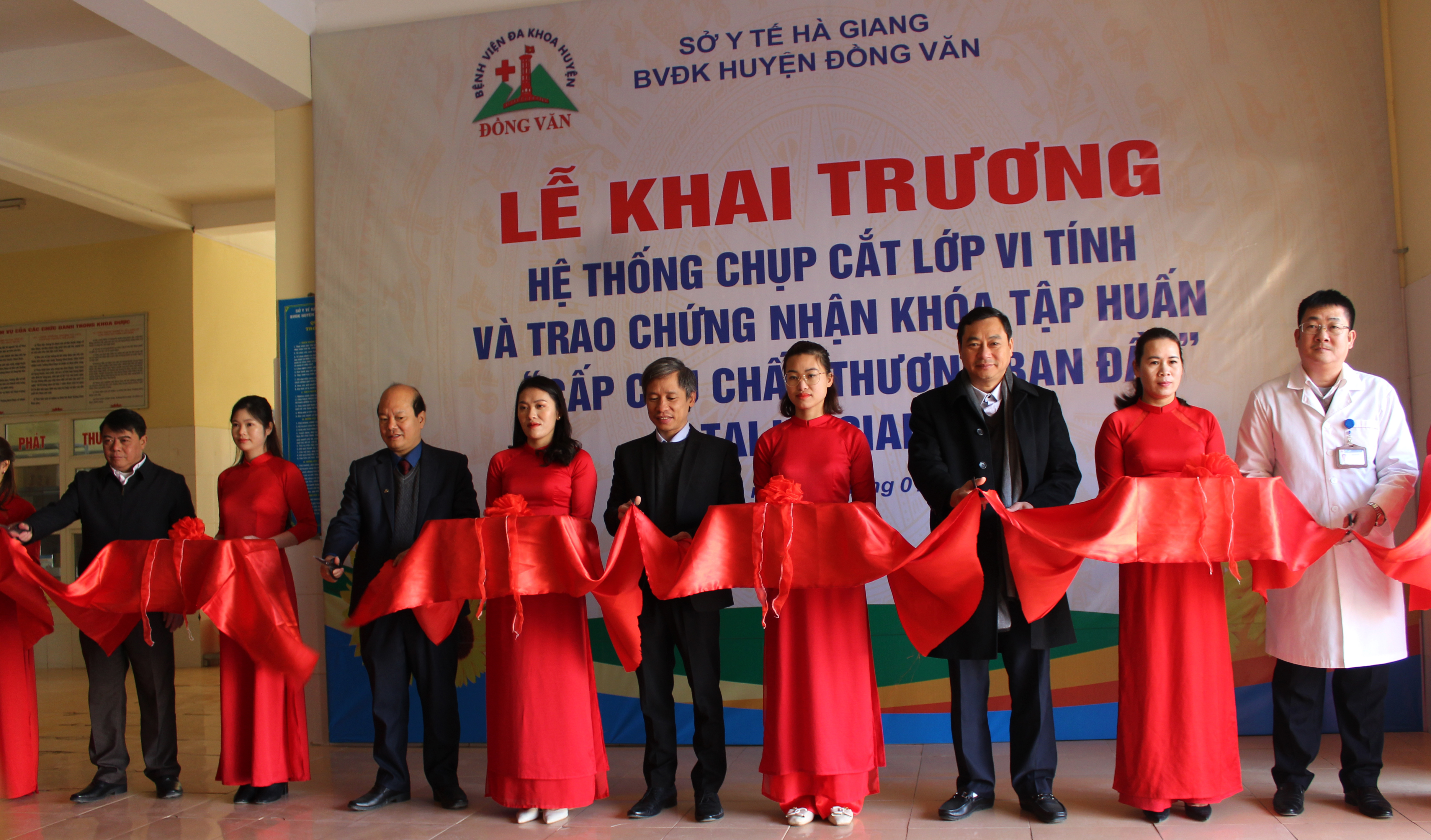 Bệnh viện Đa khoa huyện Đồng Văn tổ chức Lễ khai trương hệ thống chụp cắt lớp vi tính CT-Scanner 32 dãy
