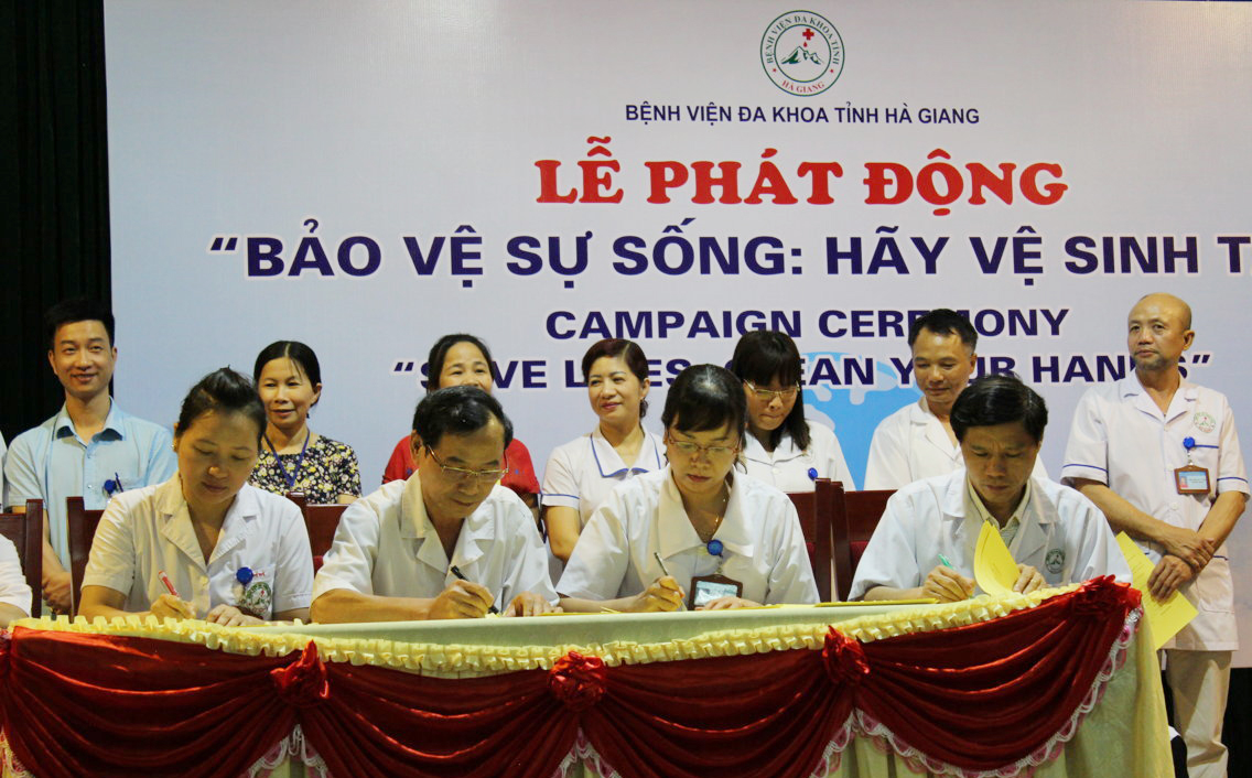 BỆNH VIỆN ĐA KHOA TỈNH HÀ GIANG TỔ CHỨC LỄ PHÁT ĐỘNG  “BẢO VỆ SỰ SỐNG: HÃY VỆ SINH TAY”