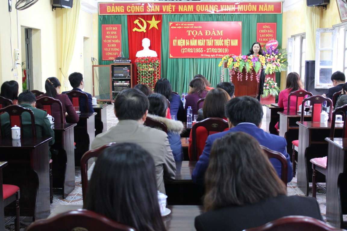 BỆNH VIỆN YDCT TỈNH TỔ CHỨC TỌA ĐÀM KỶ NIỆM 64 NĂM NGÀY THẦY THUỐC VIỆT NAM 27/2/2019