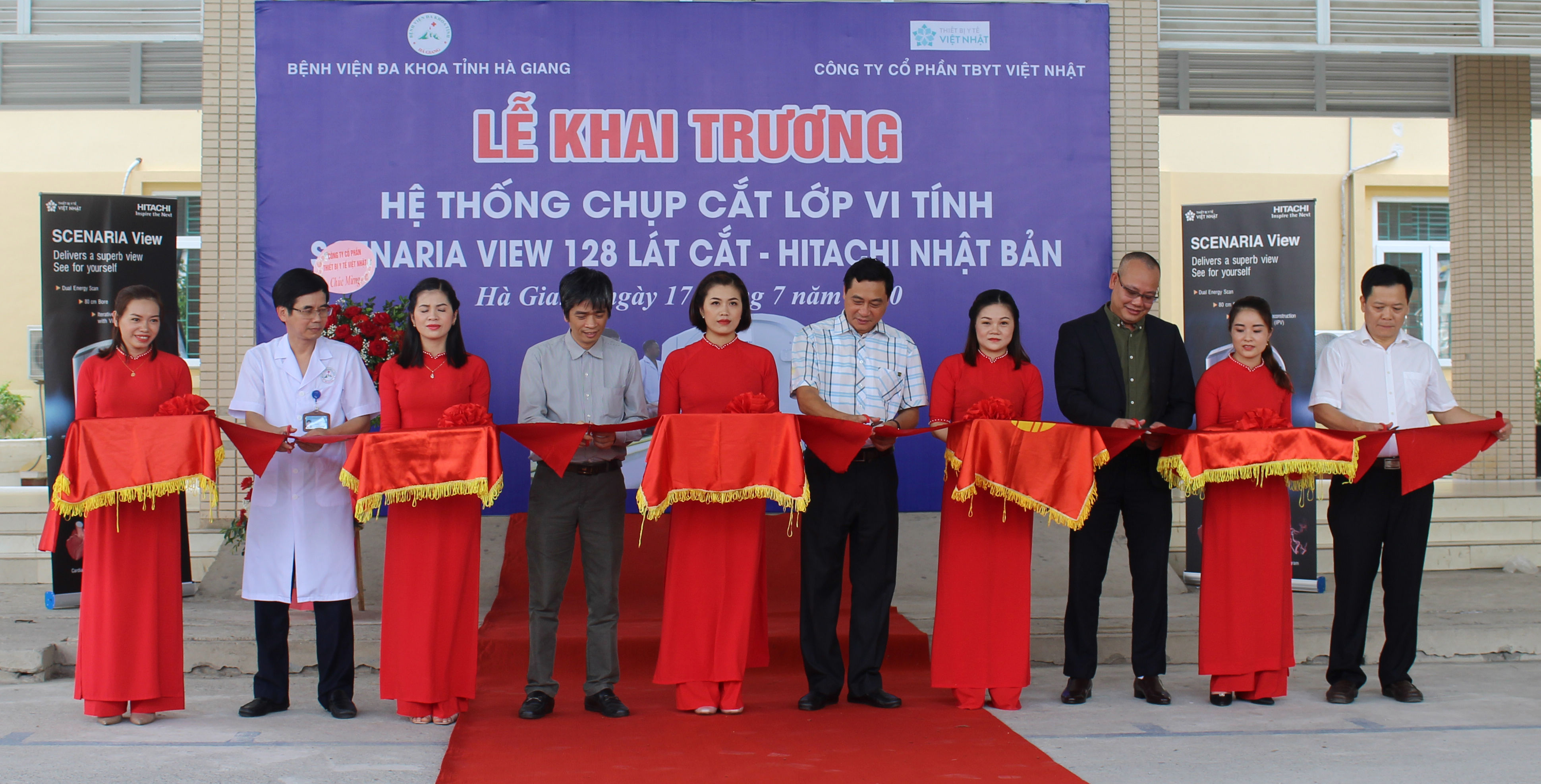 Cắt băng khai trương máy chụp cắt lớp Vi tính 64 dãy 128 lát cắt tại BVĐK tỉnh