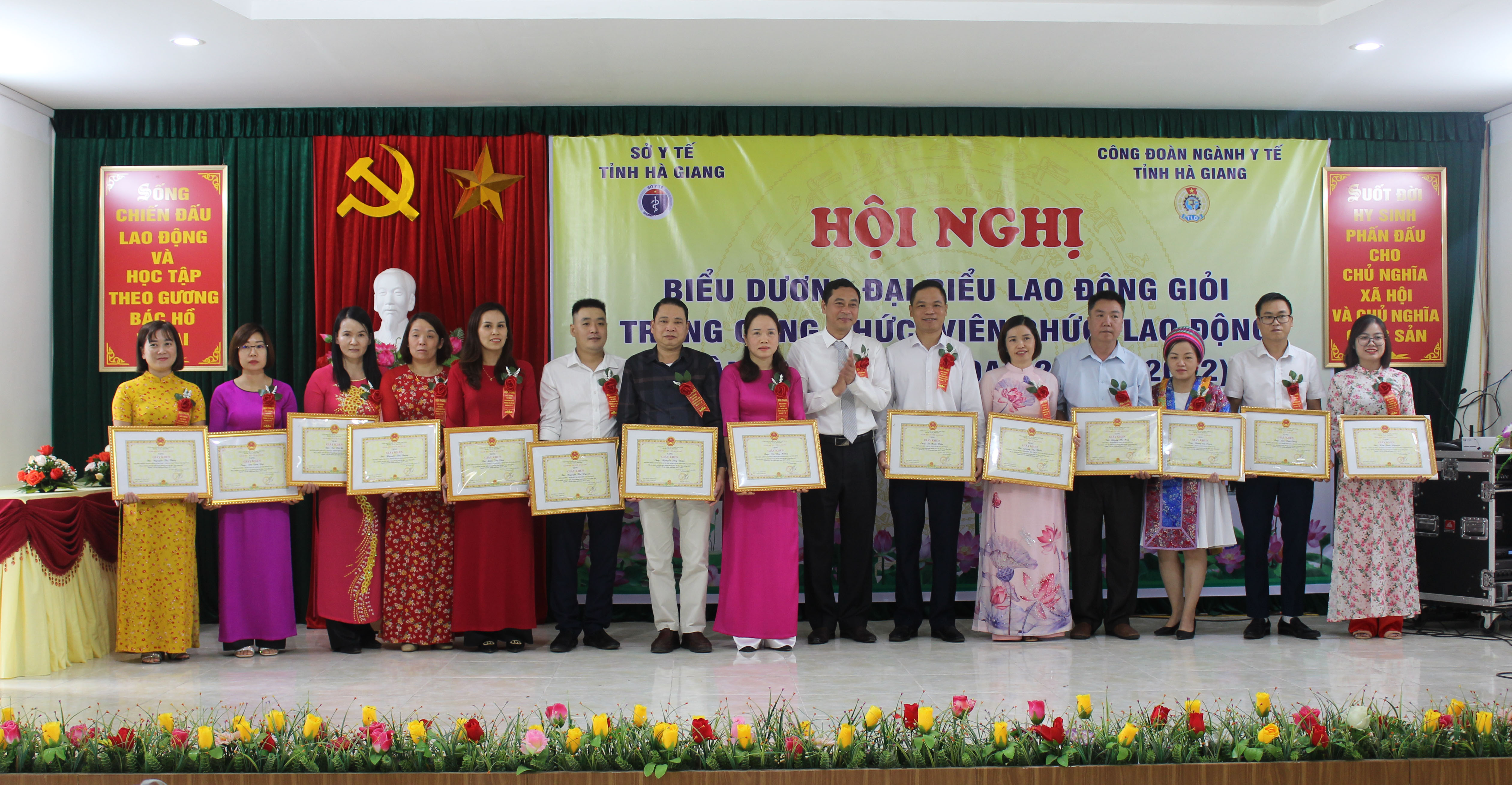 HỘI NGHỊ BIỂU DƯƠNG ĐẠI BIỂU LAO ĐỘNG GIỎI NGÀNH Y TẾ GIAI ĐOẠN 2017 -2022
