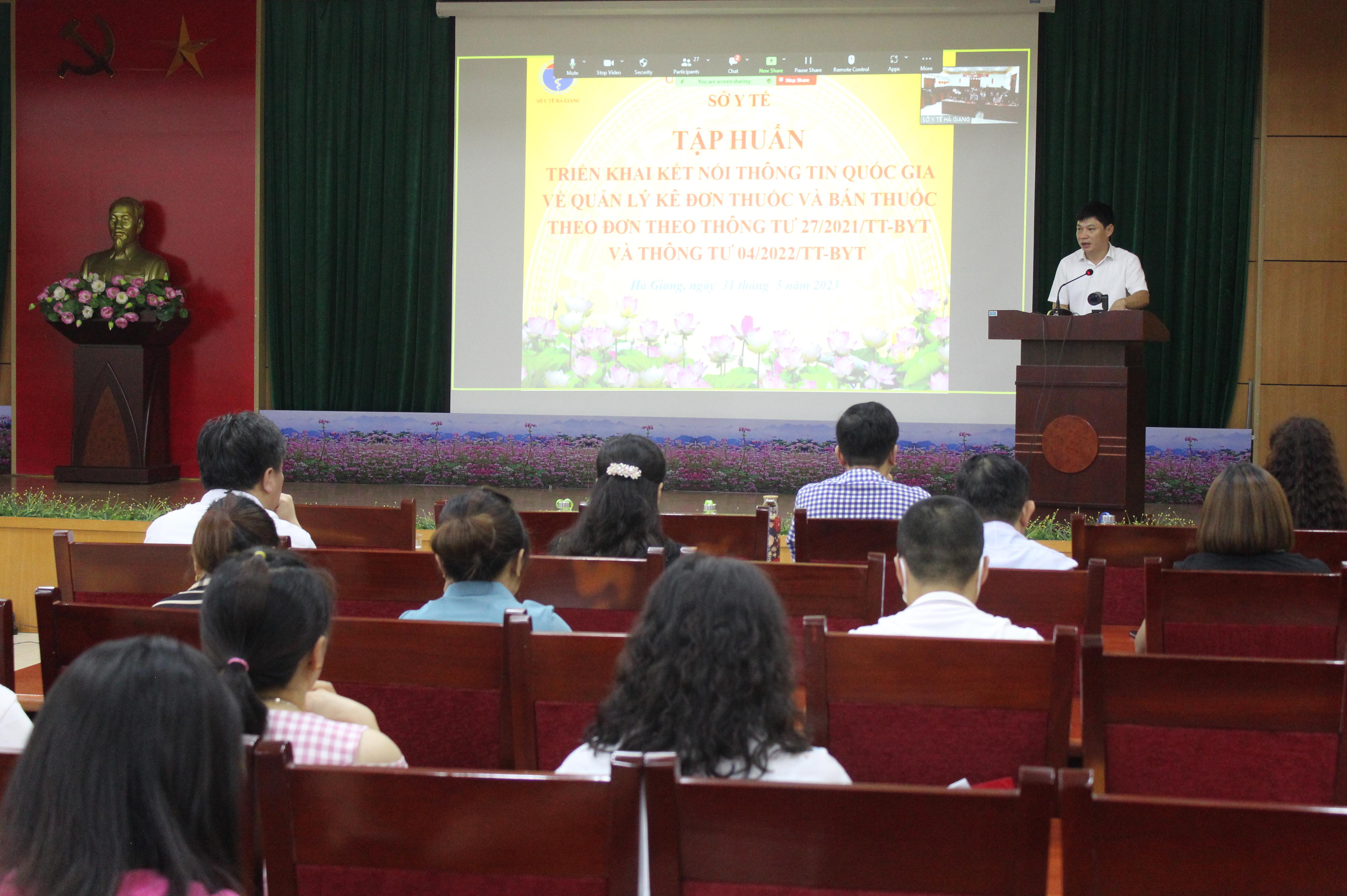 TIẾP NHẬN PHẦN MỀM GỬI ĐƠN THUỐC ĐIỆN TỬ VÀ TẬP HUẤN TRIỂN KHAI THÔNG TƯ 27/2021/TT-BYT, THÔNG TƯ 04/2022/TT-BYT CỦA BỘ Y TẾ