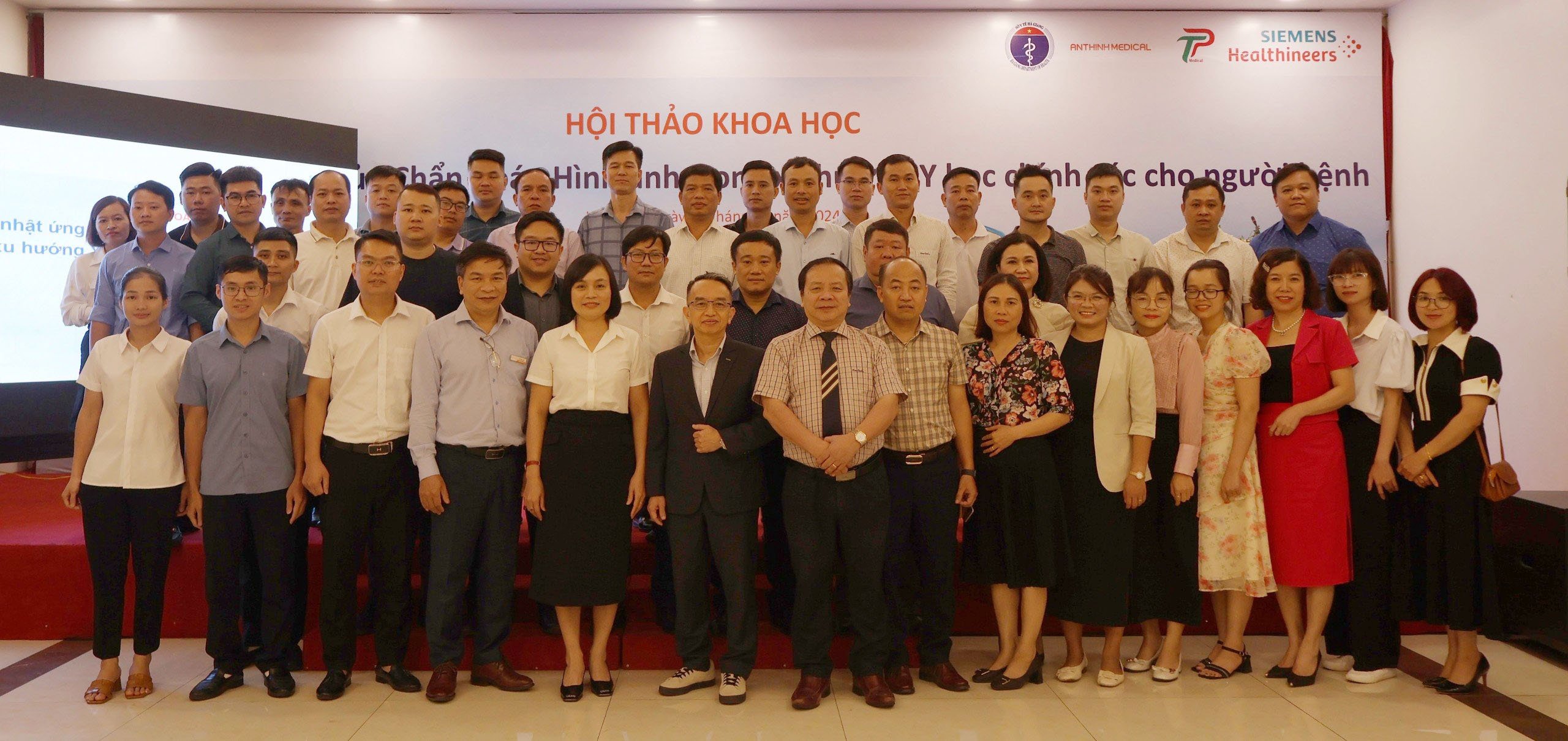 Hội thảo khoa học chẩn đoán hình ảnh trong xu hướng y học chính xác cho người bệnh