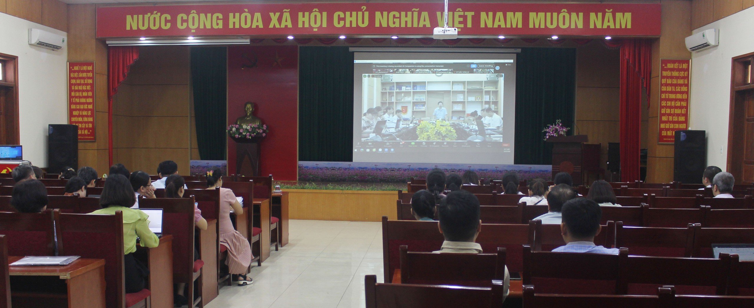 Các đại biểu tham dự tại điểm cầu  tỉnh Hà Giang