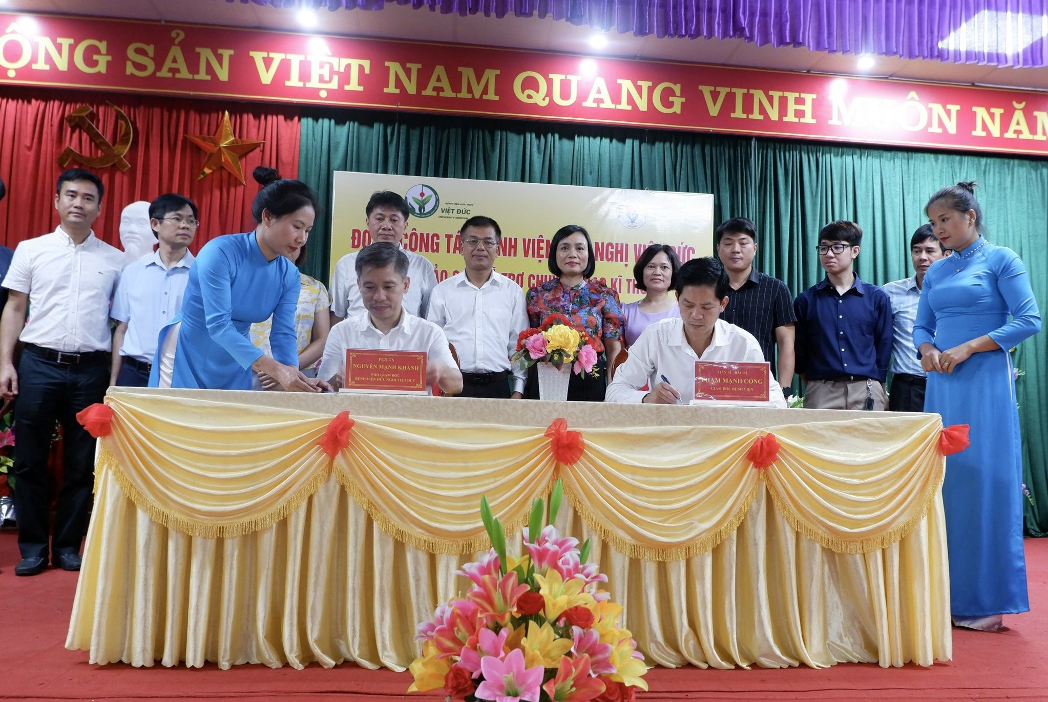 BỆNH VIỆN HỮU NGHỊ VIỆT ĐỨC KHẢO SÁT HỖ TRỢ CHUYỂN GIAO KỸ THUẬT TẠI BỆNH VIỆN ĐA KHOA KHU VỰC BẮC QUANG