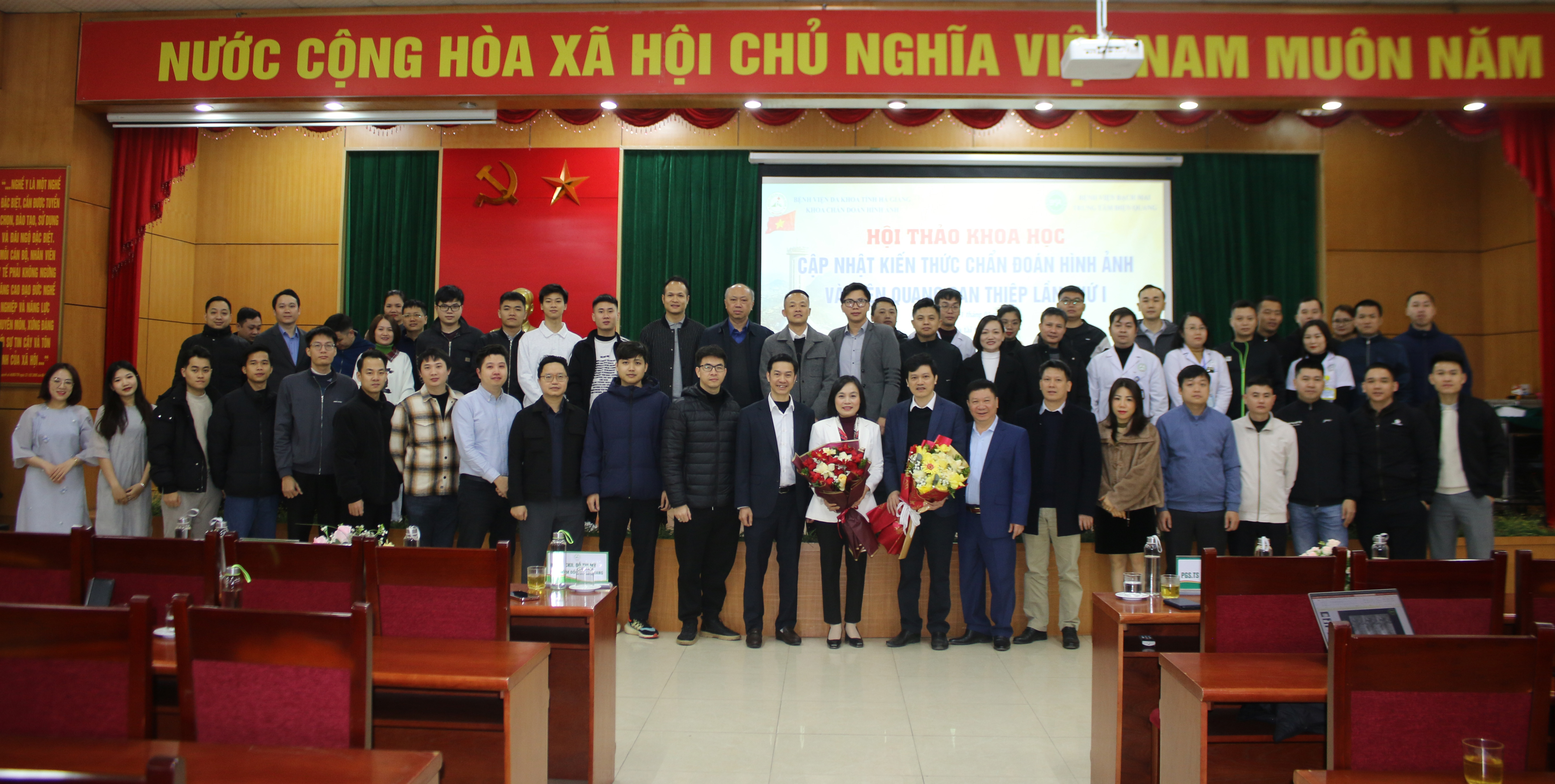 Hội thảo khoa học cập nhật kiến thức  chẩn đoán hình ảnh và điện quang can thiệp lần thứ I