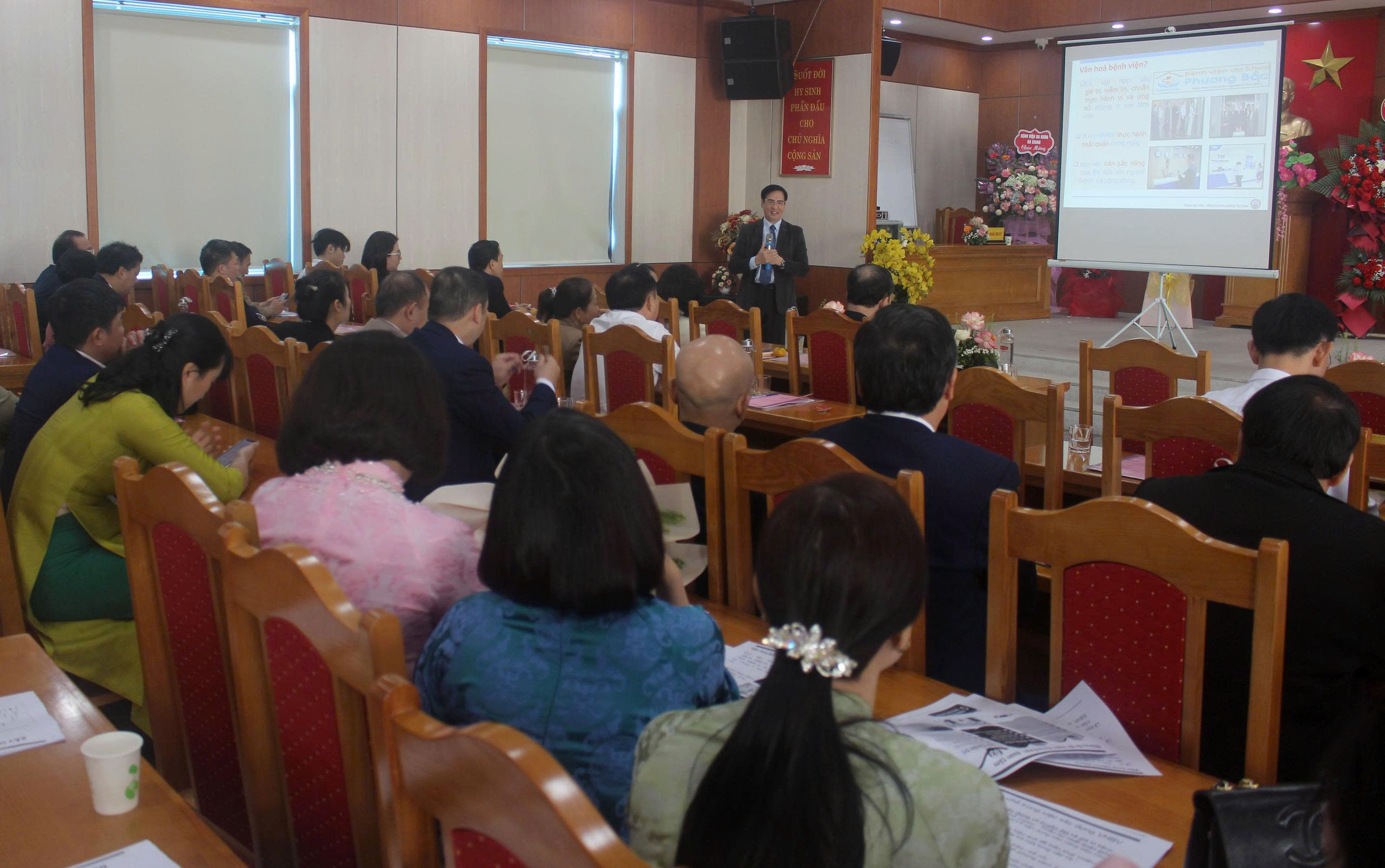 Sở Y tế tổ chức hội nghị xây dựng văn hóa bệnh viện năm 2025