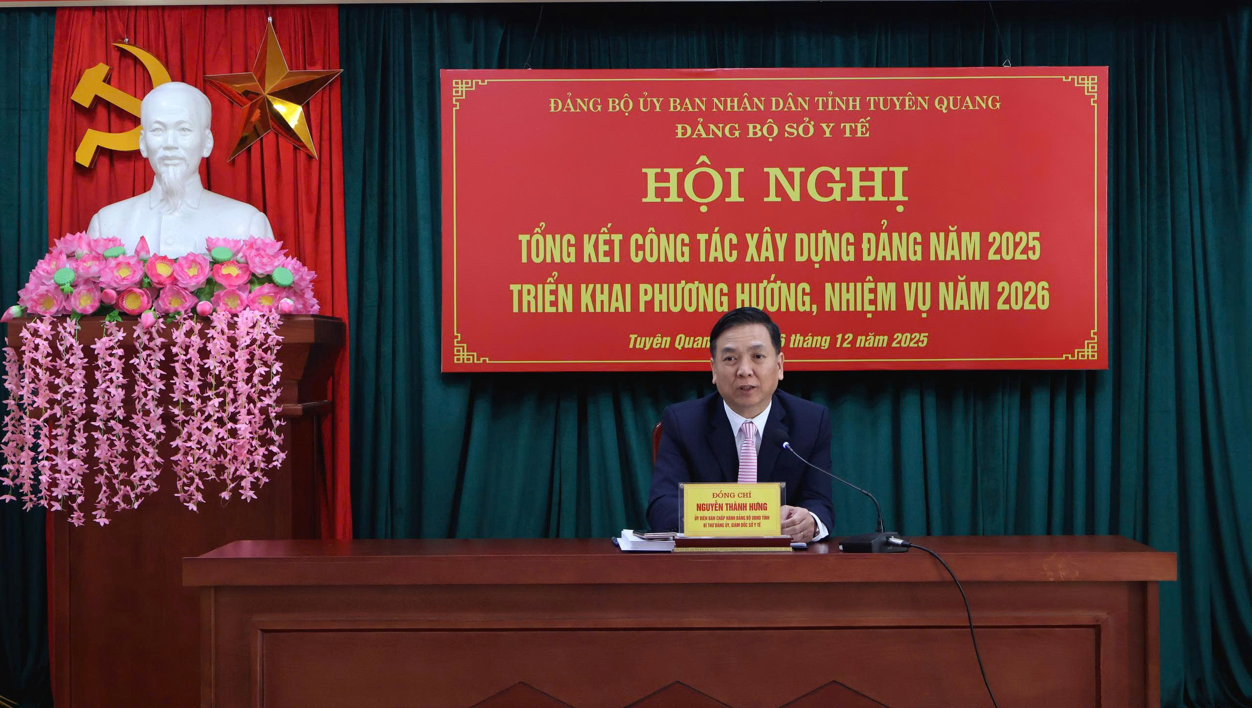 Hội nghị tổng kết công tác xây dựng Đảng năm 2025 và  triển khai nhiệm vụ năm 2026.