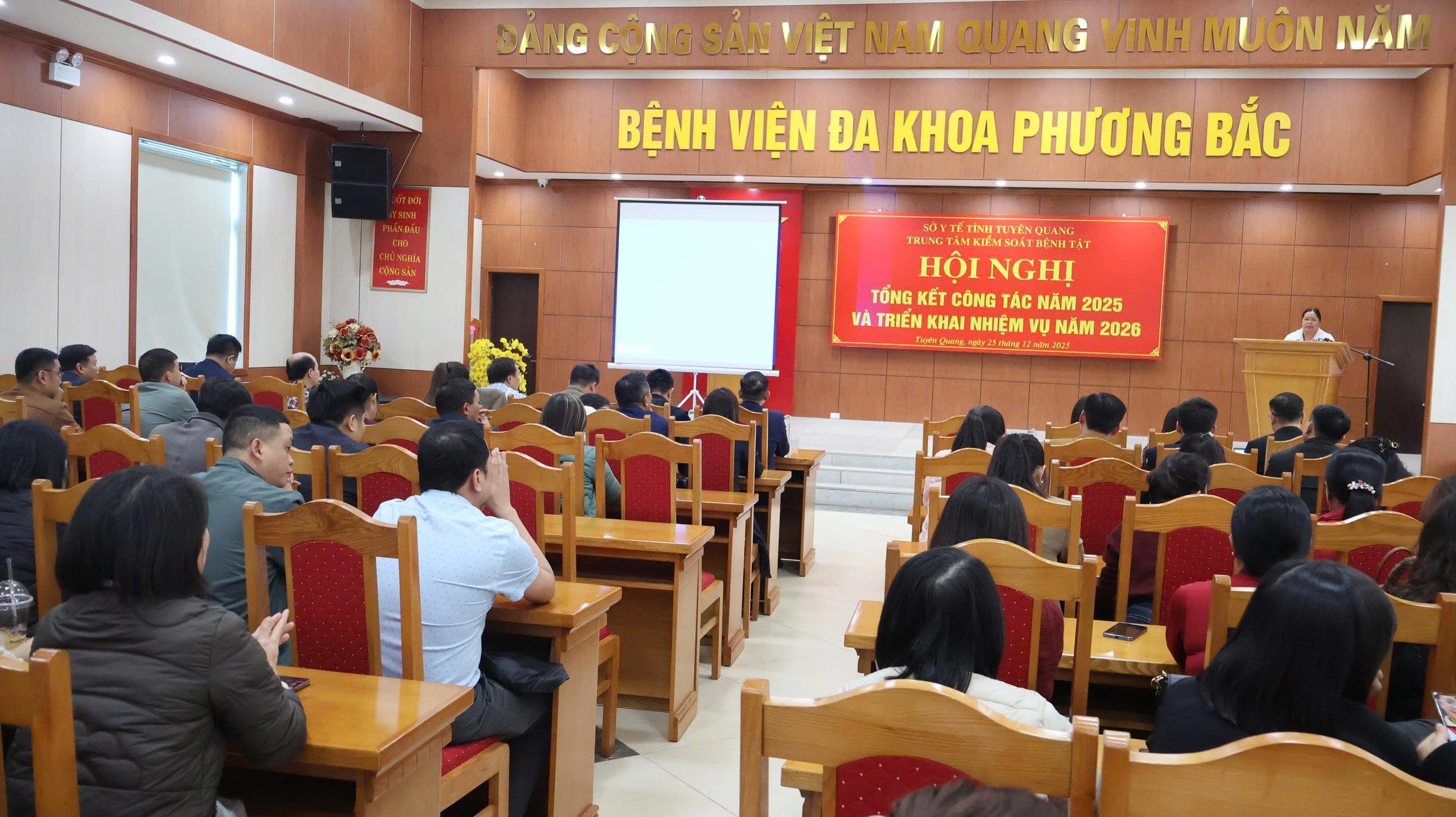 Trung tâm Kiểm soát bệnh tật tổ chức Hội nghị Tổng kết công tác năm 2025 và triển khai nhiệm vụ năm 2026