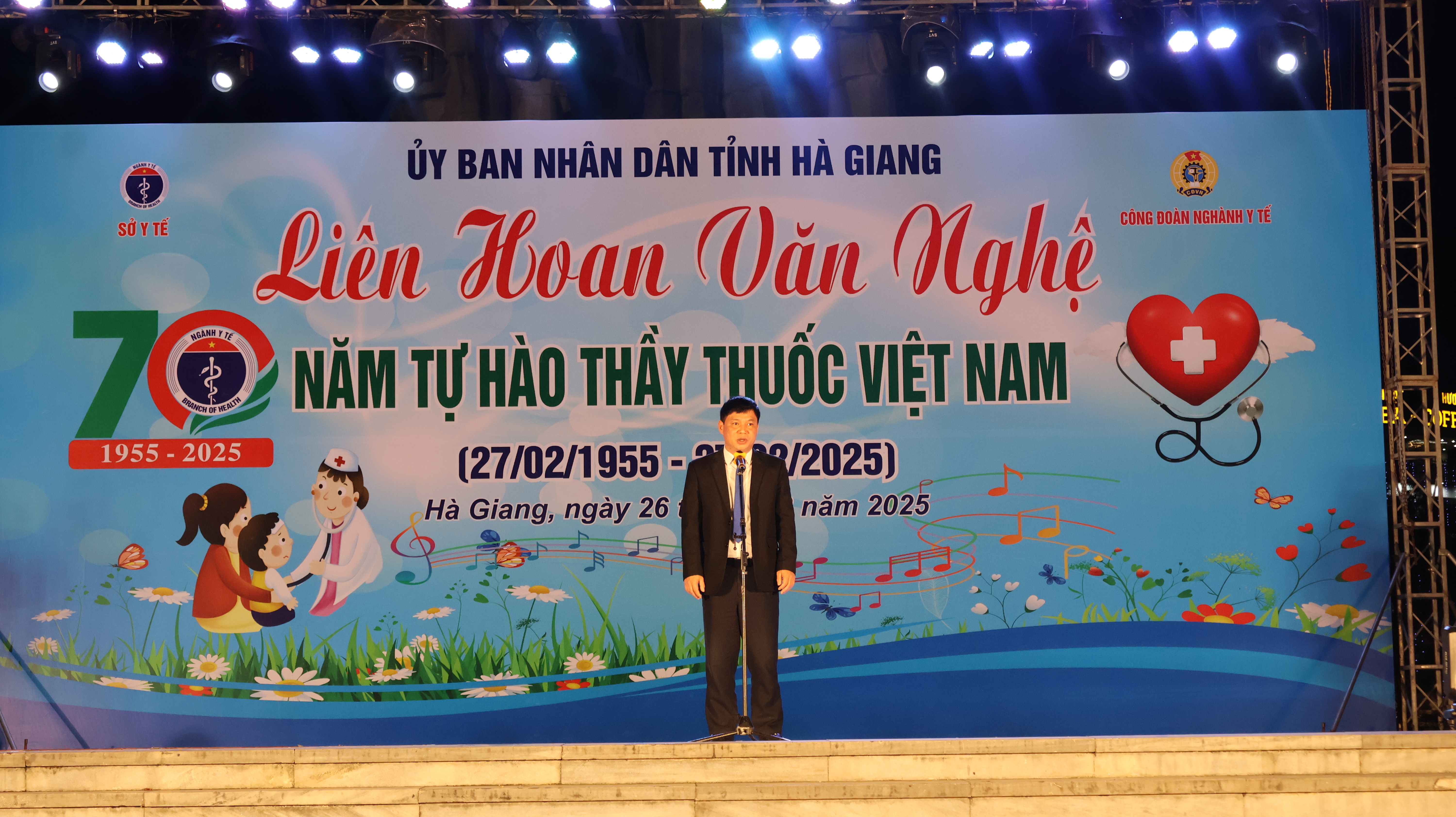 Đêm văn nghệ quần chúng chào mừng kỷ niệm  70 năm Ngày Thầy thuốc Việt Nam (27/02/1955 - 27/02/2025)