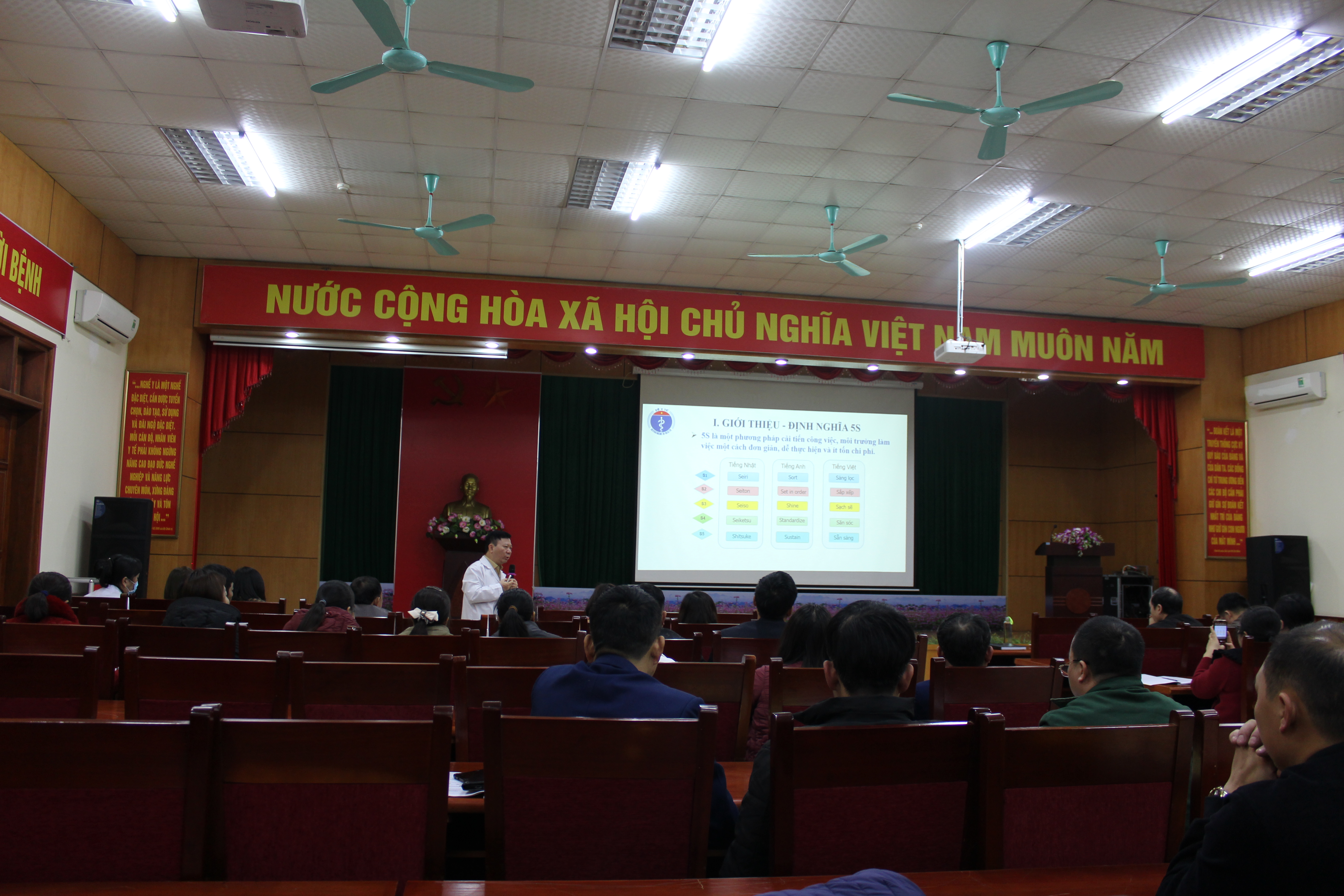 Sở Y tế tổ chức chương trình tập huấn “Thực hành áp dụng và đánh giá 5S trong cơ sở khám chữa bệnh”