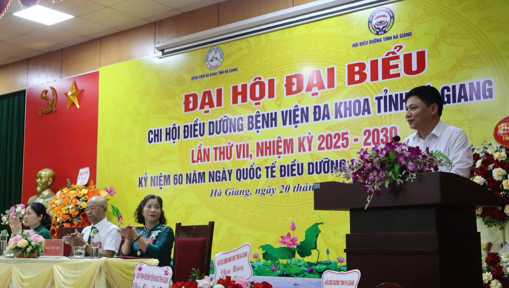 Đại hội đại biểu Chi Hội Điều dưỡng bệnh viện đa khoa tỉnh lần thứ VII và kỷ niệm 60 năm Ngày Quốc tế Điều dưỡng (12/5/1965 – 12/5/2025)