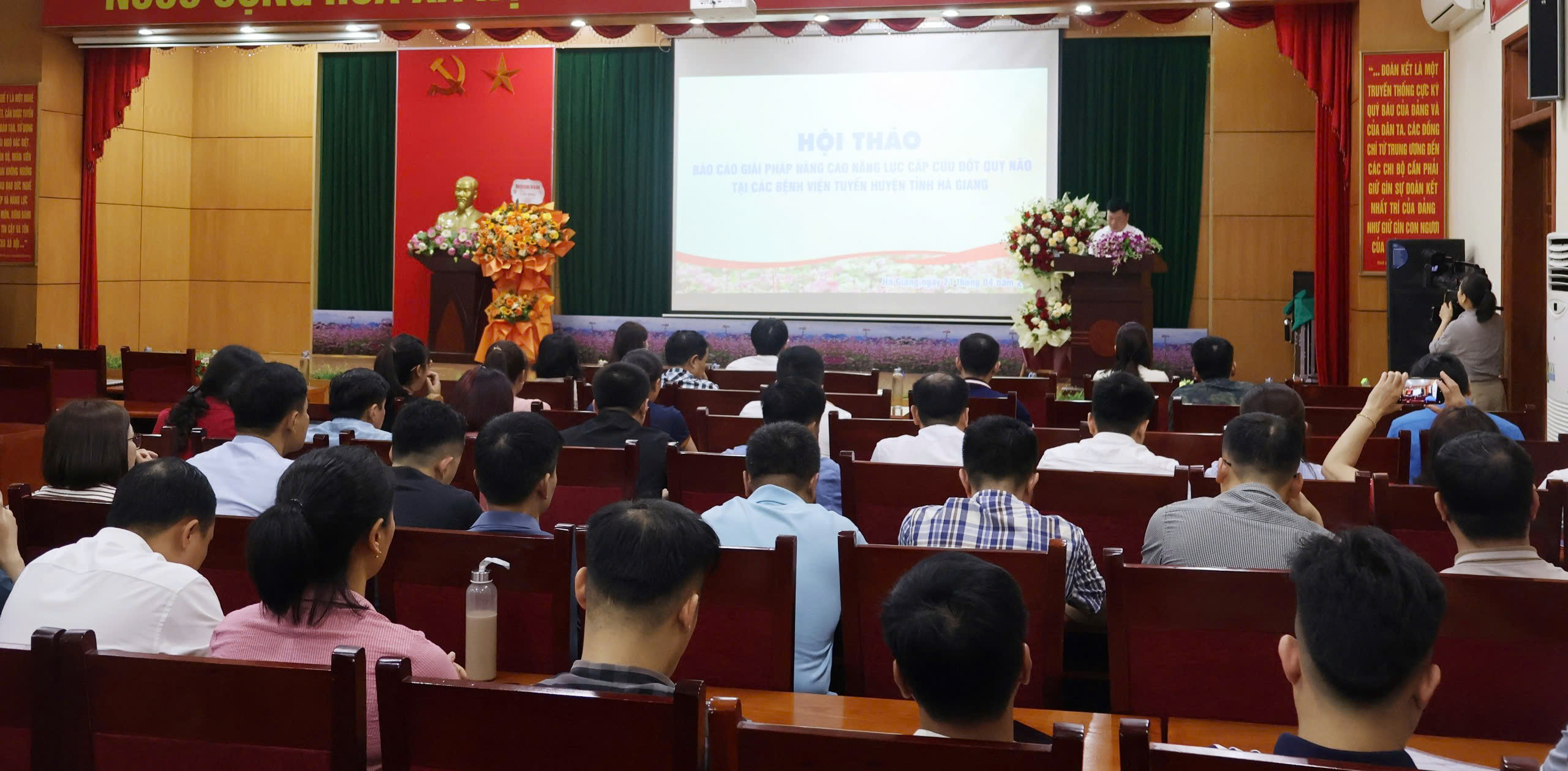 Hội thảo “Báo cáo giải pháp nâng cao năng lực cấp cứu đột quỵ não tại các Bệnh viện tuyến huyện, tỉnh Hà Giang”