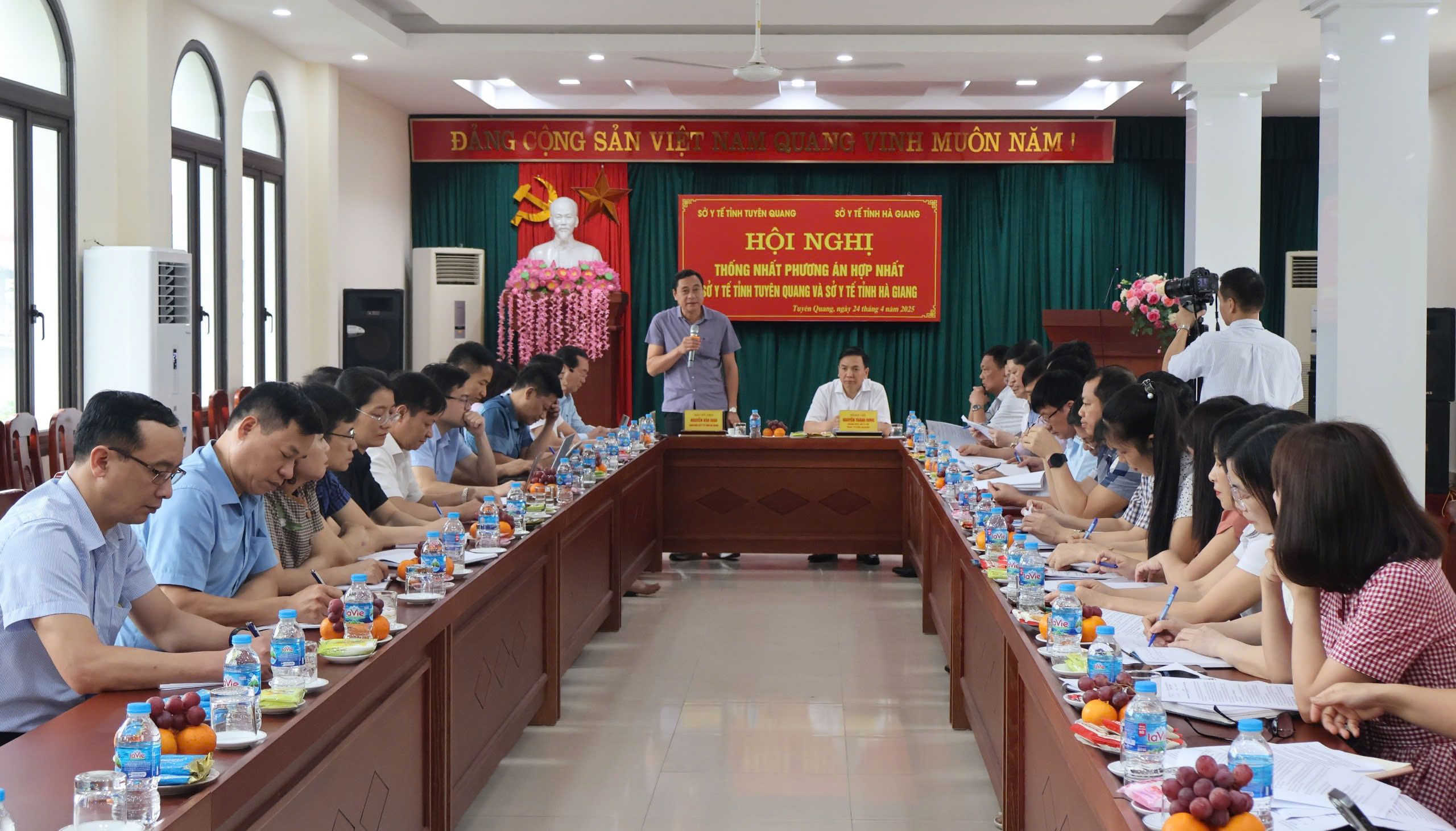 Hội nghị thống nhất phương án hợp nhất giữa Sở Y tế tỉnh Hà Giang và Sở Y tế tỉnh Tuyên Quang
