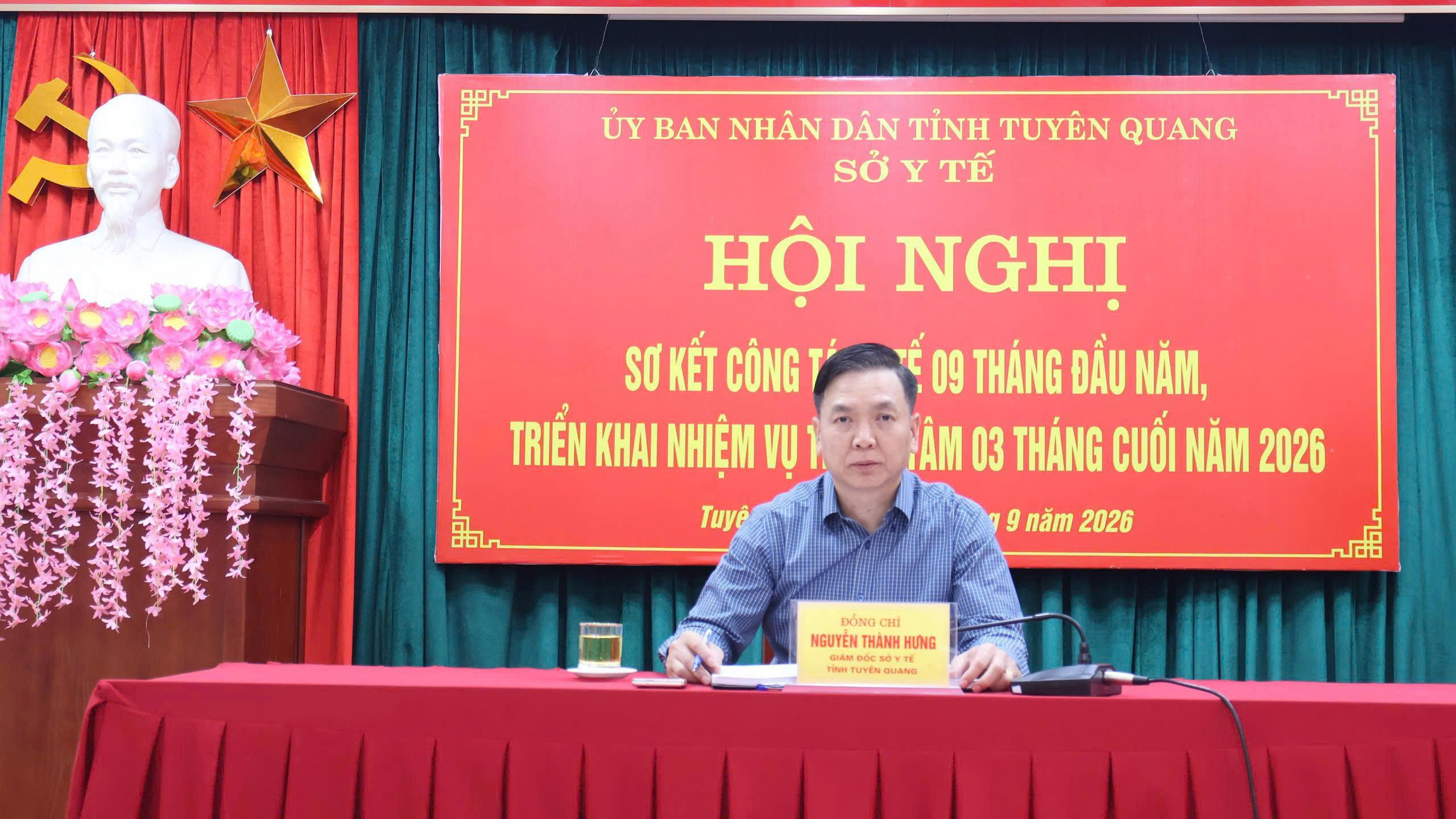 Sở Y tế tổ chức Hội nghị sơ kết công tác y tế 9 tháng đầu năm, triển khai nhiệm vụ 3 tháng cuối năm 2026