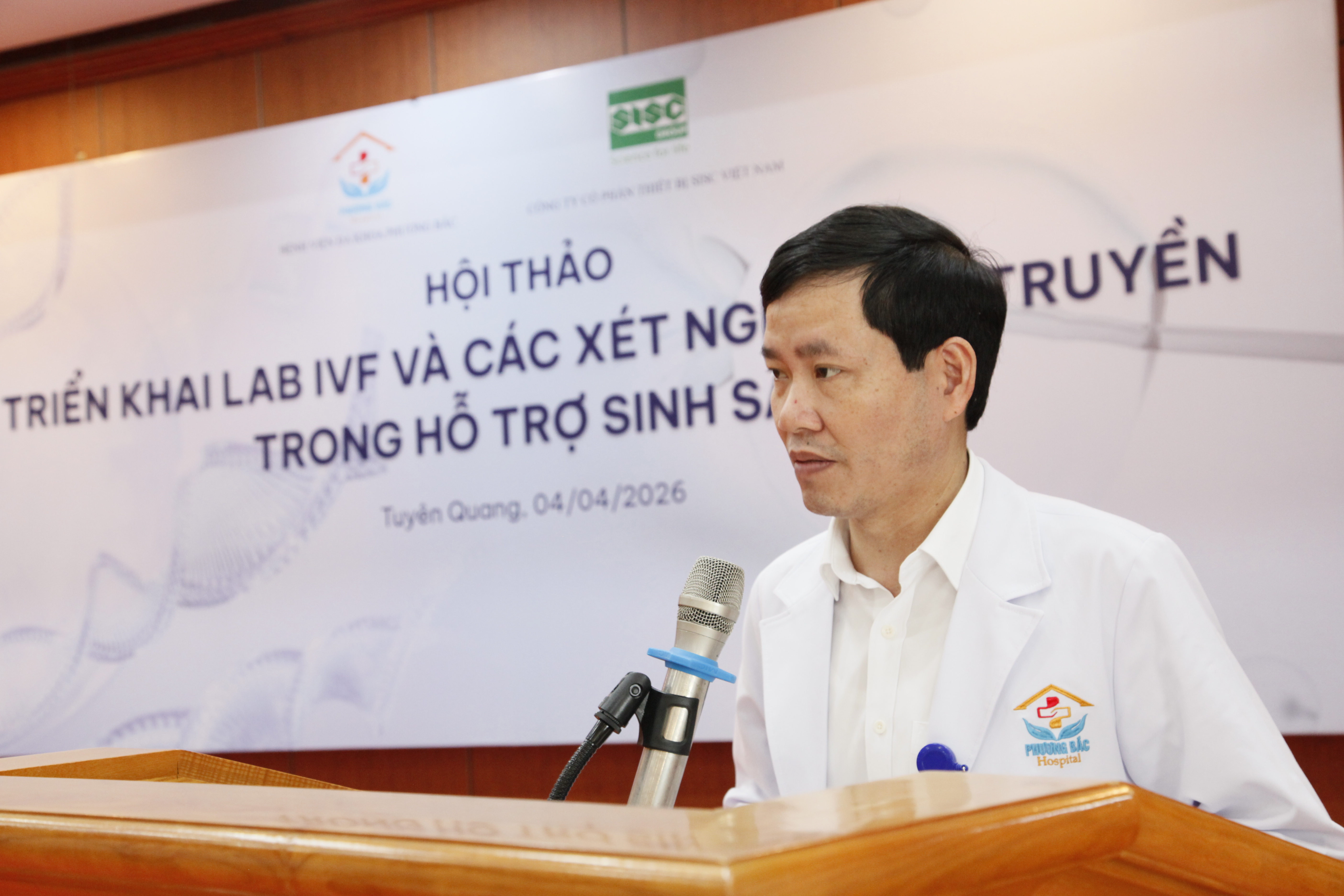 Hội thảo triển khai LAB IVF và các xét nghiệm di truyền trong hỗ trợ sinh sản