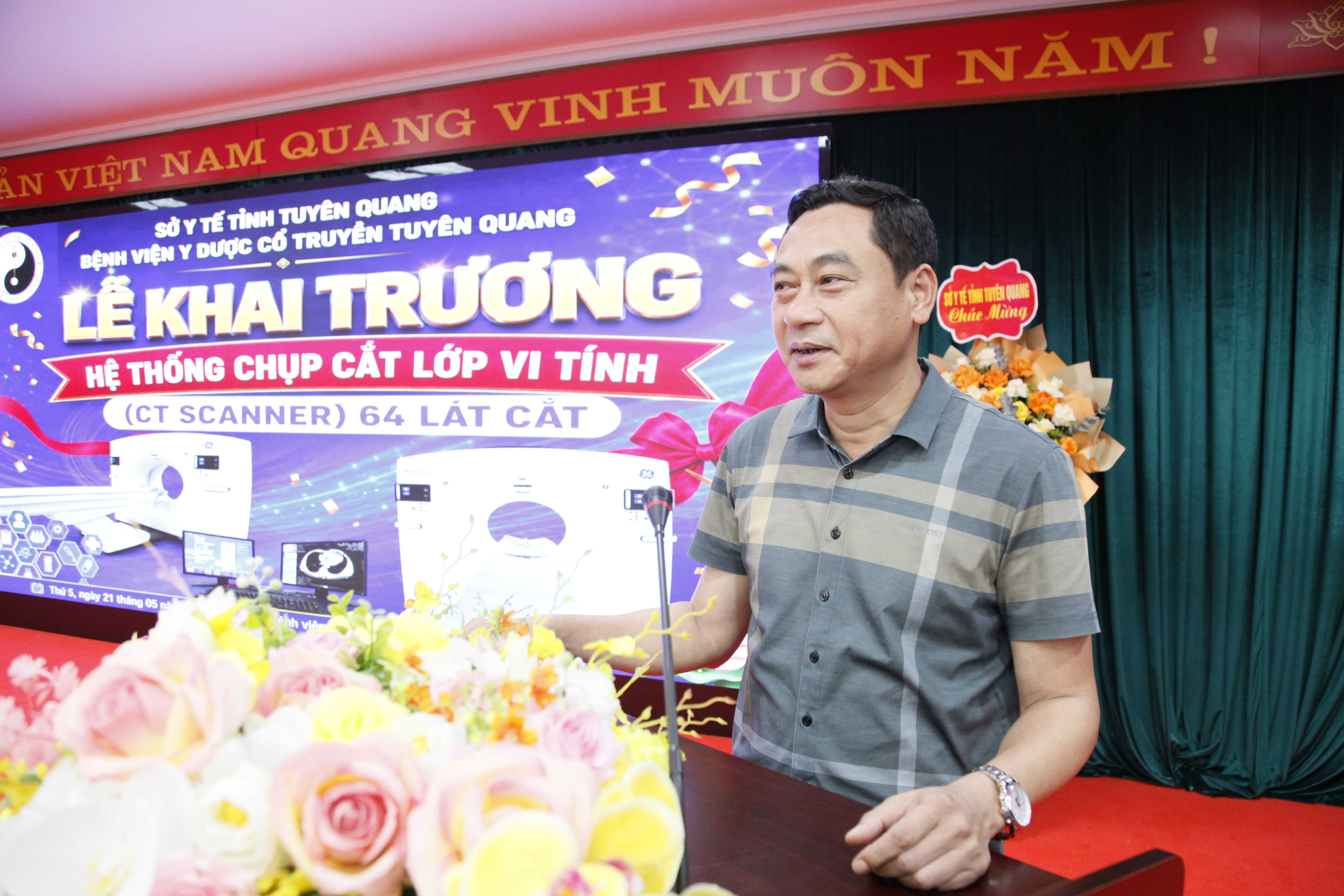 Khai trương hệ thống chụp cắt lớp vi tính (CT Scanner) 32–64  lát cắt/vòng quay