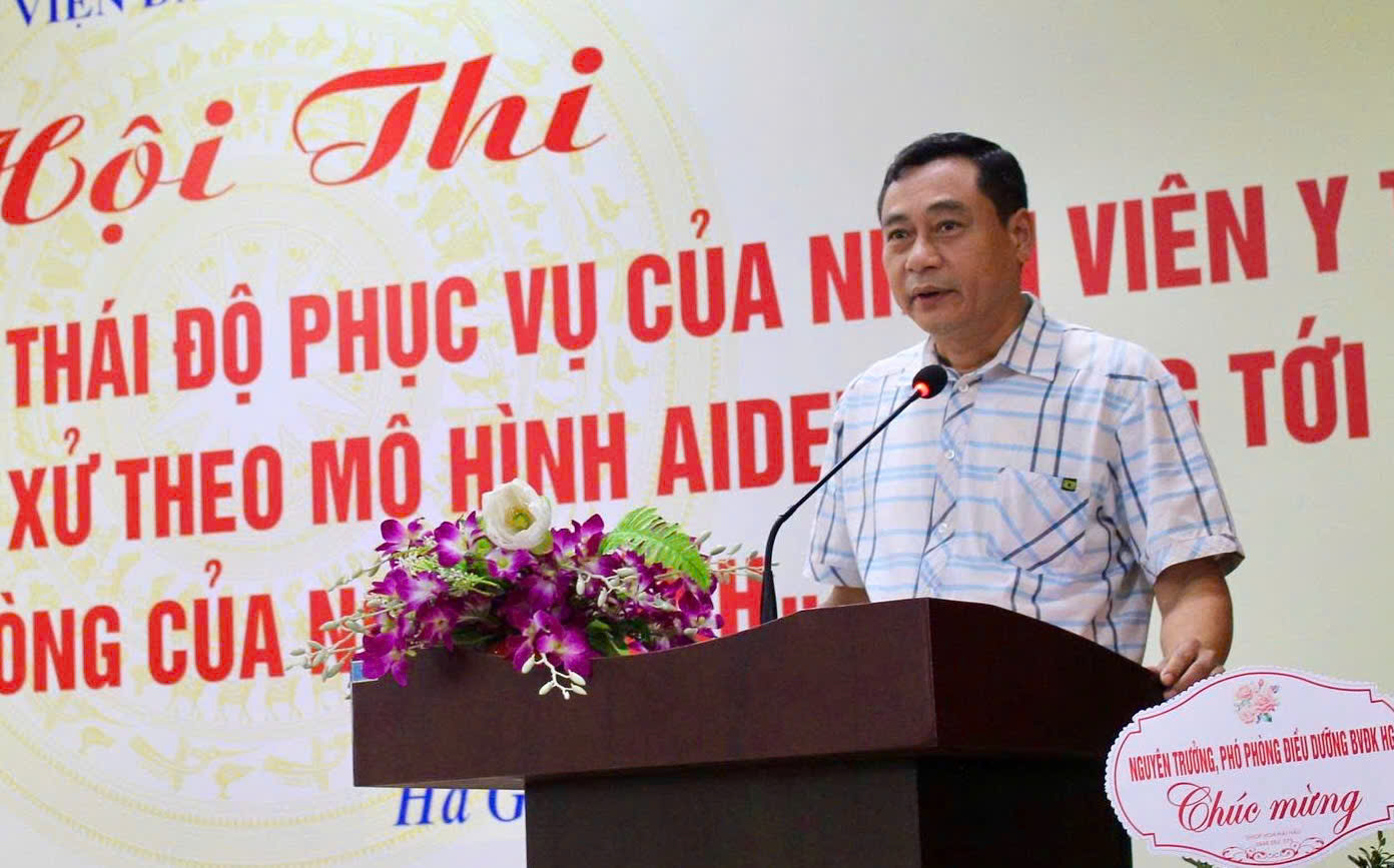 Bệnh viện đa khoa Hà Giang  tổ chức Hội thi “Đổi mới phong cách, thái độ phục vụ của nhân viên y tế hướng tới sự hài lòng của người bệnh”