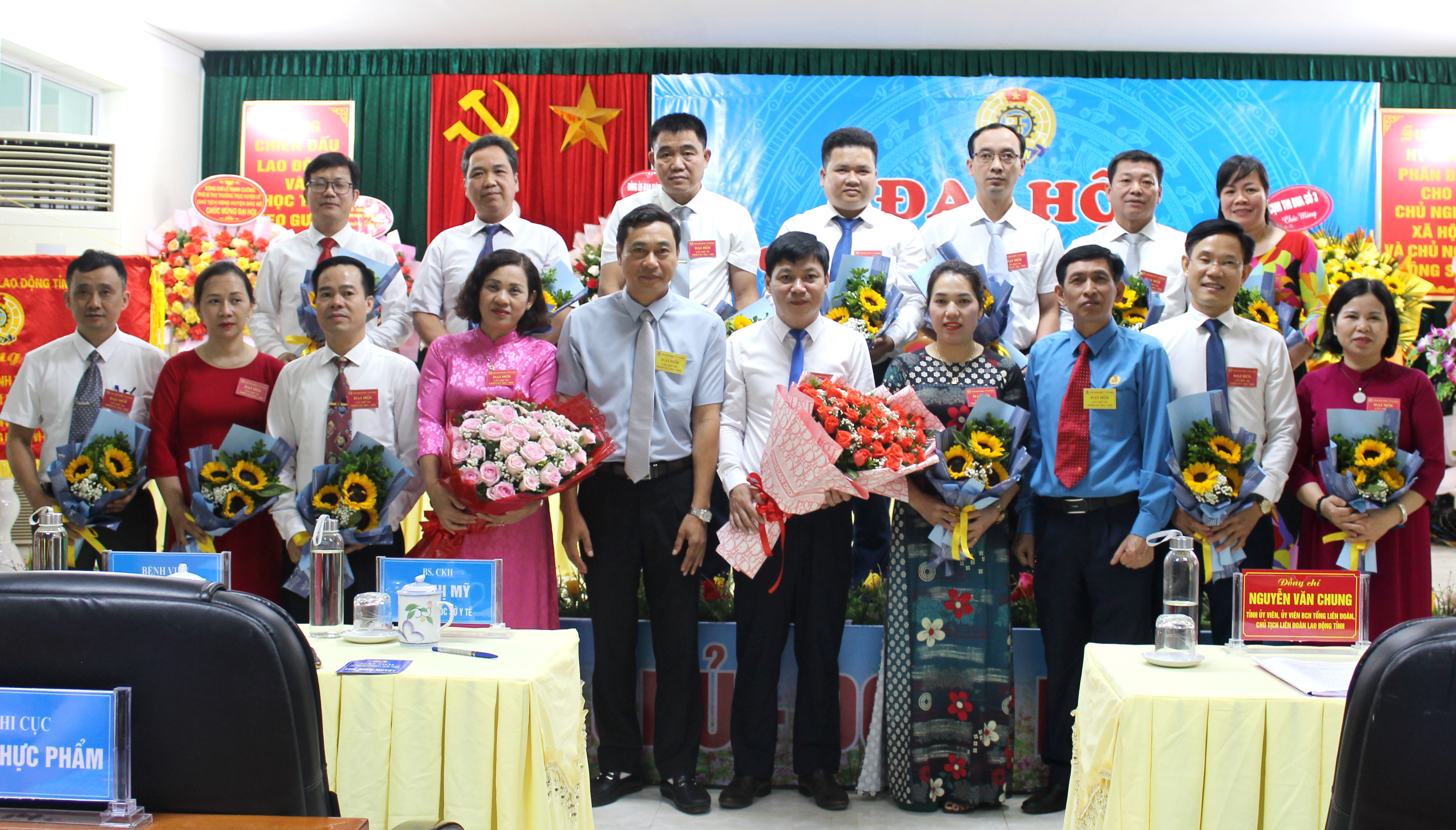 ĐẠI HỘI CÔNG ĐOÀN NGÀNH Y TẾ HÀ GIANG LẦN THỨ VII NHIỆM KỲ 2023 – 2028