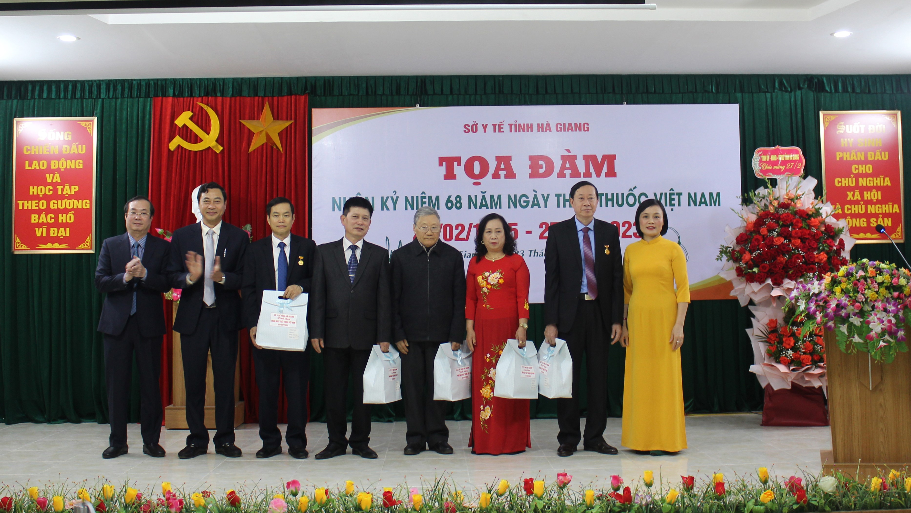 SỞ Y TẾ TỔ CHỨC TỌA ĐÀM 68 NĂM NGÀY THẦY THUỐC VIỆT NAM 27/2/1955 – 27/2/2023